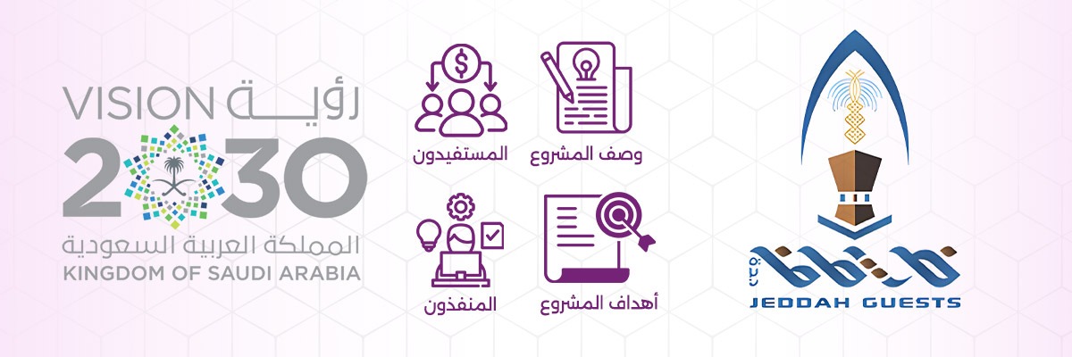 173219619650583WhatsApp Image 2024-11-20 at 16